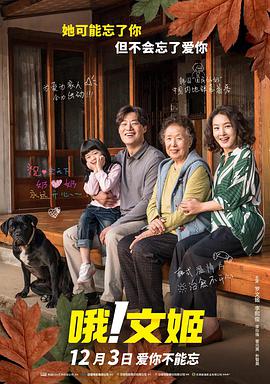 www.国产黄
