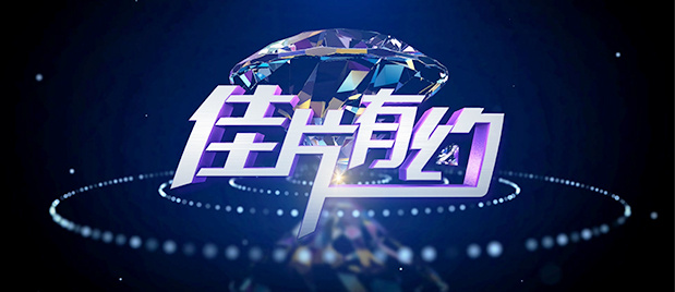 四少妇按摩
